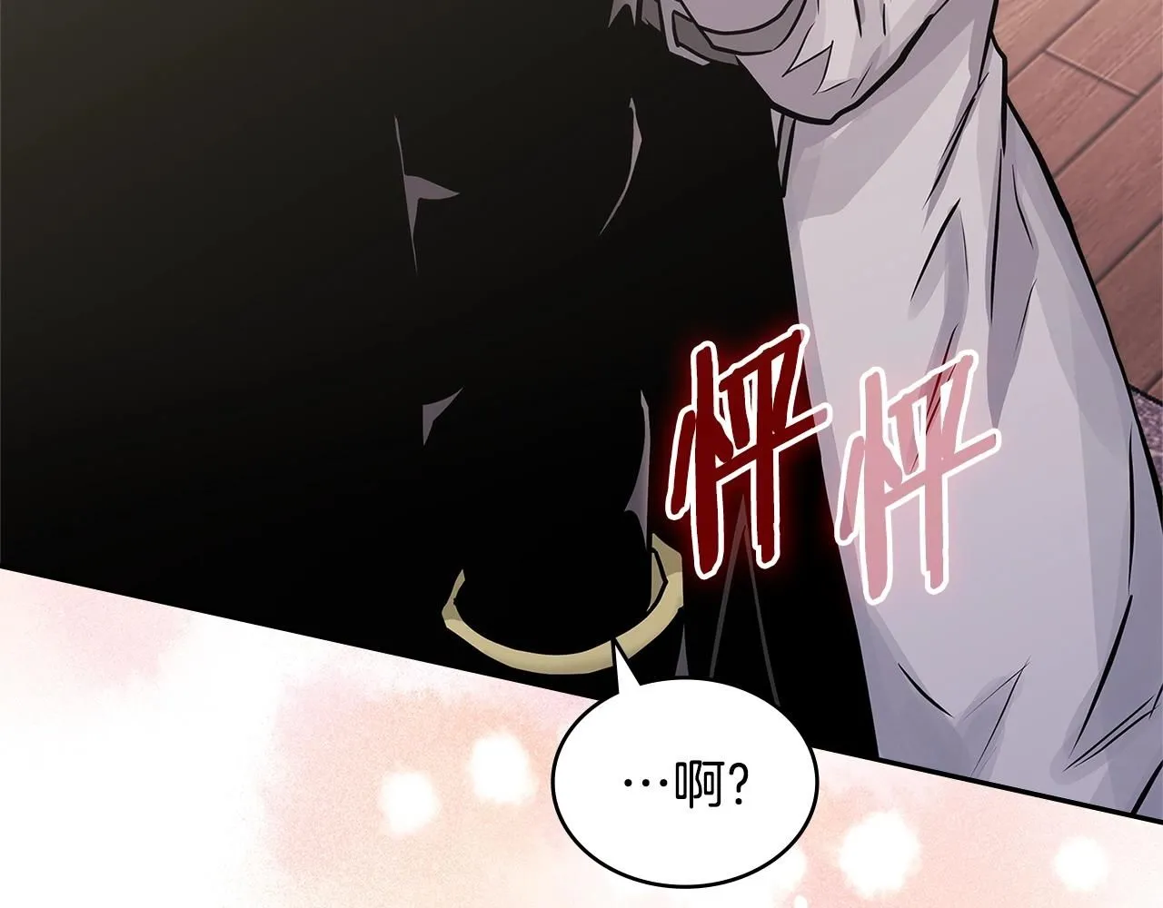 第58话 精彩对决188