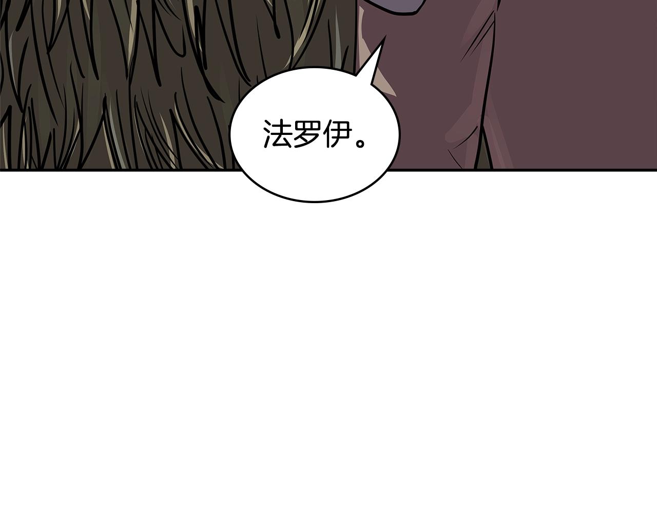 第4季第8话 道儿74