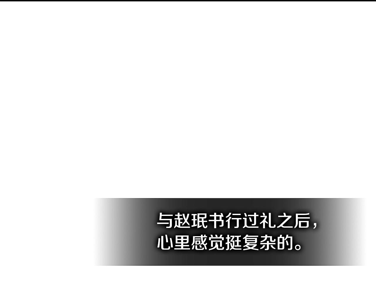 第3季第47话 逃避36
