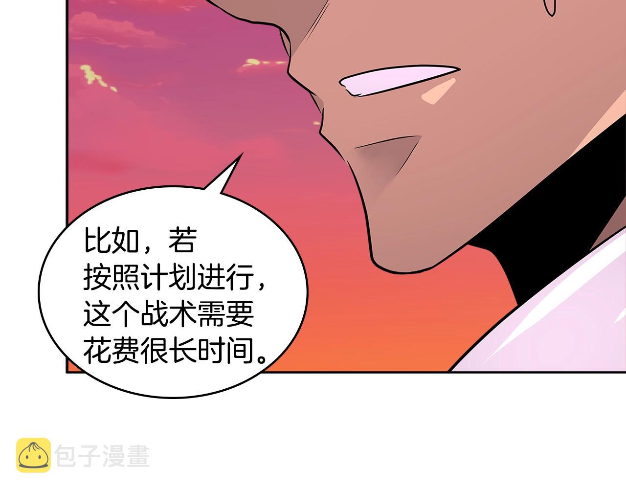 第3季第15话 保卫战132