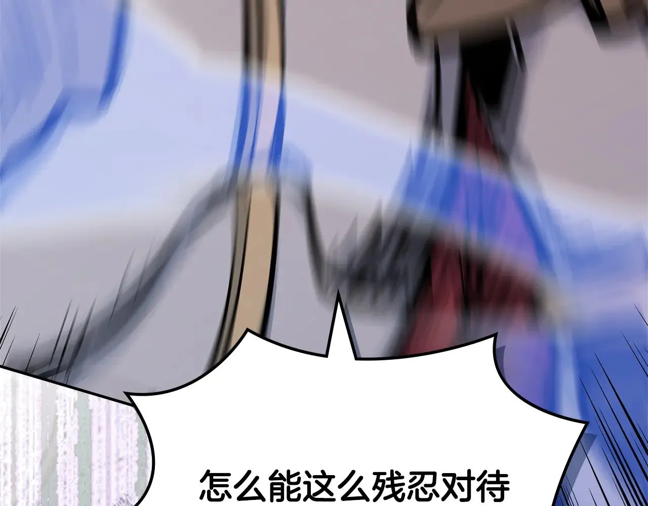 第55话 激战123