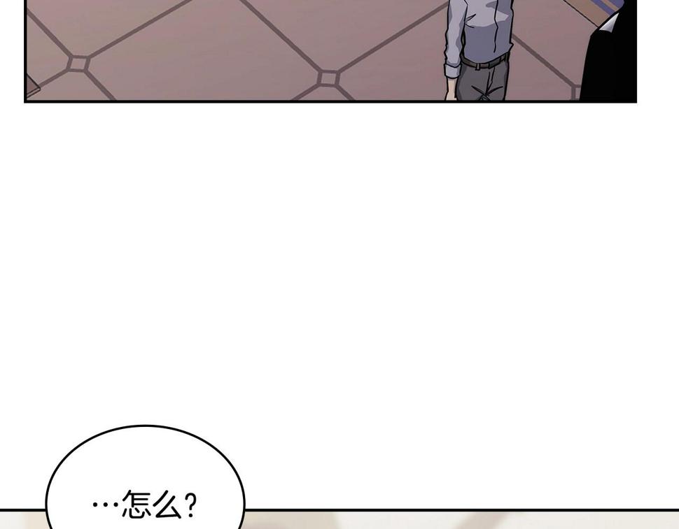 第37话 无光152