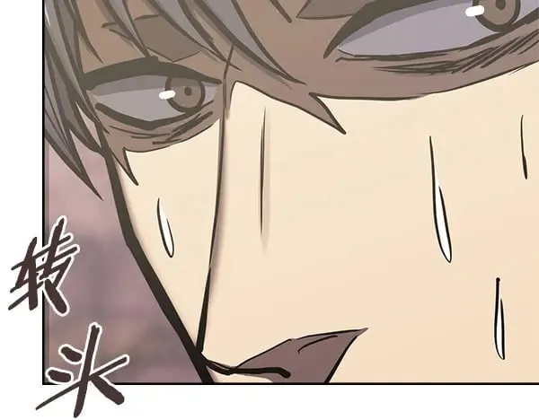 第56话 投诚104