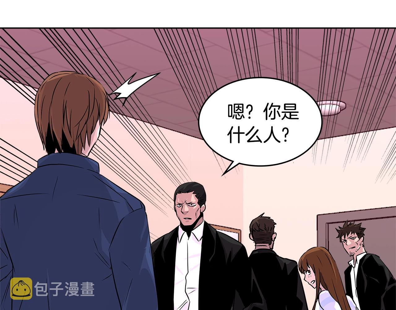第2季第12话 为人177