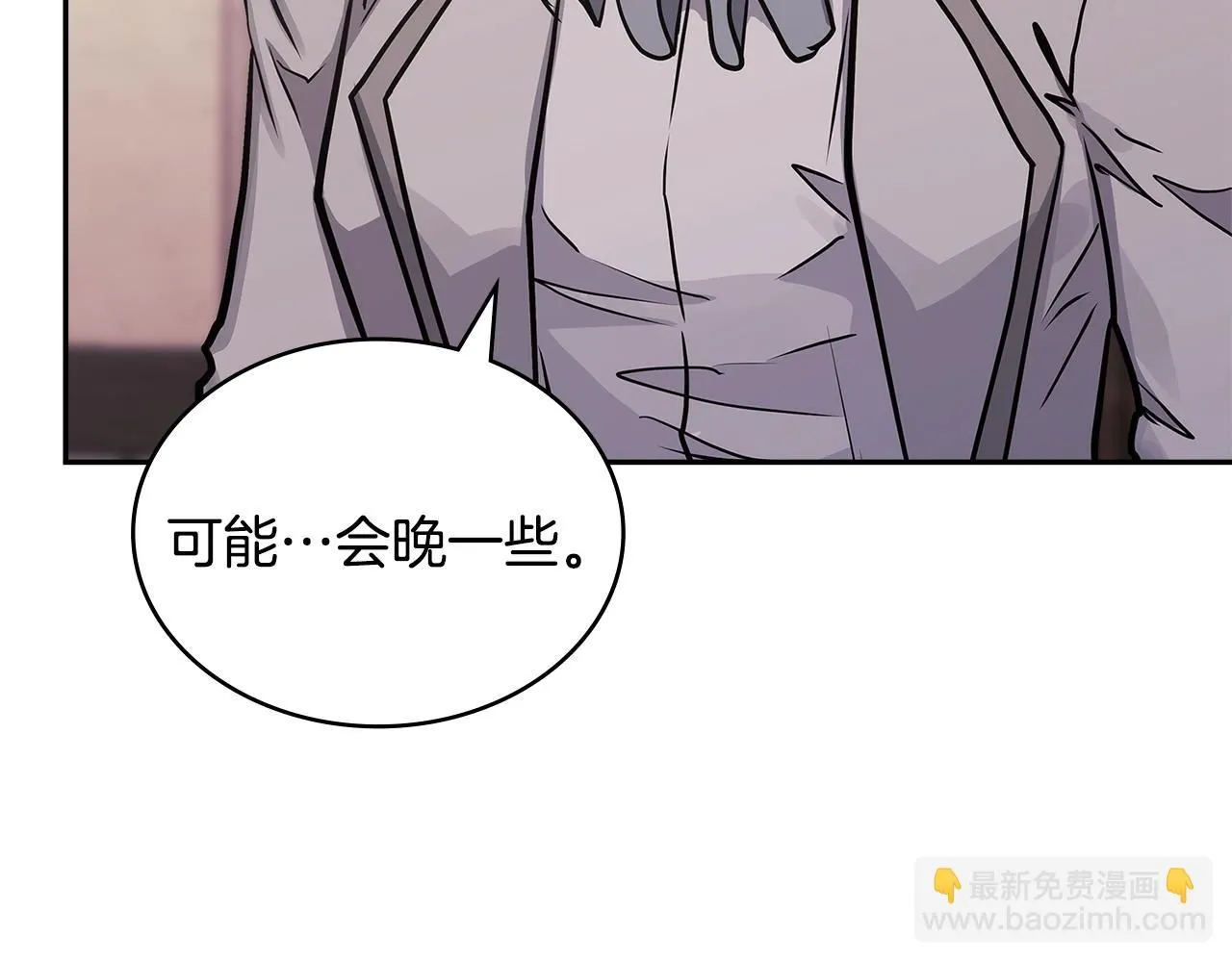 第58话 精彩对决173