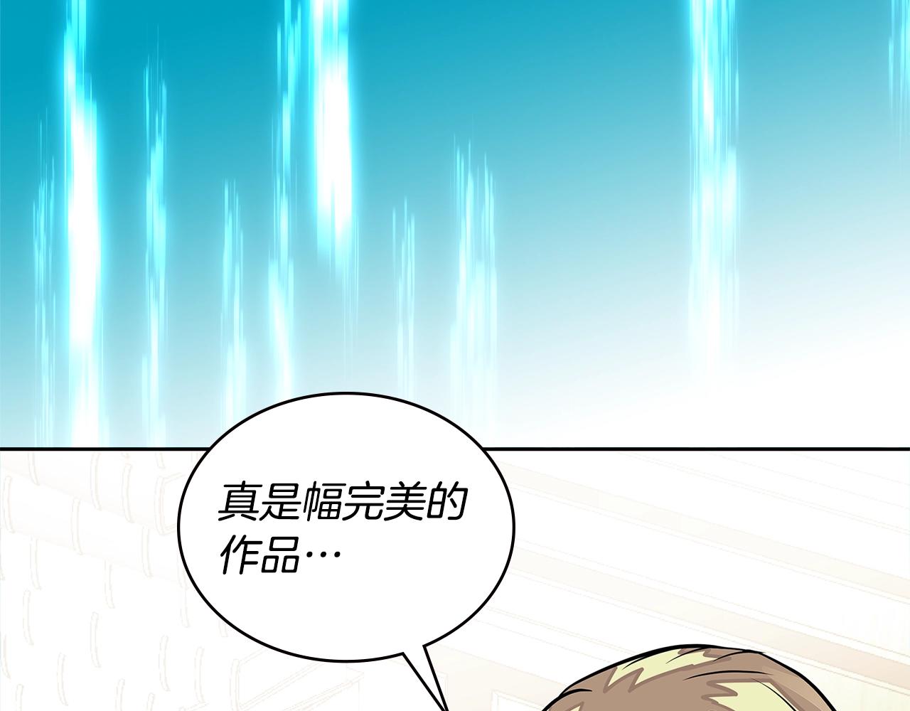 第4季第59话 恶的一面100