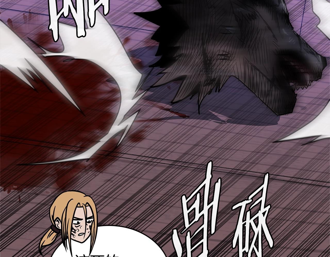 第4季第19话 背负罪恶156
