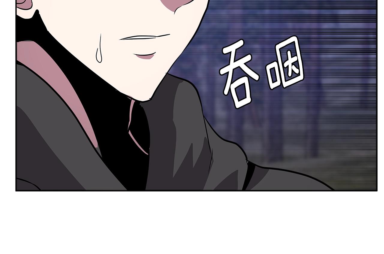 第2季第4话 信任81