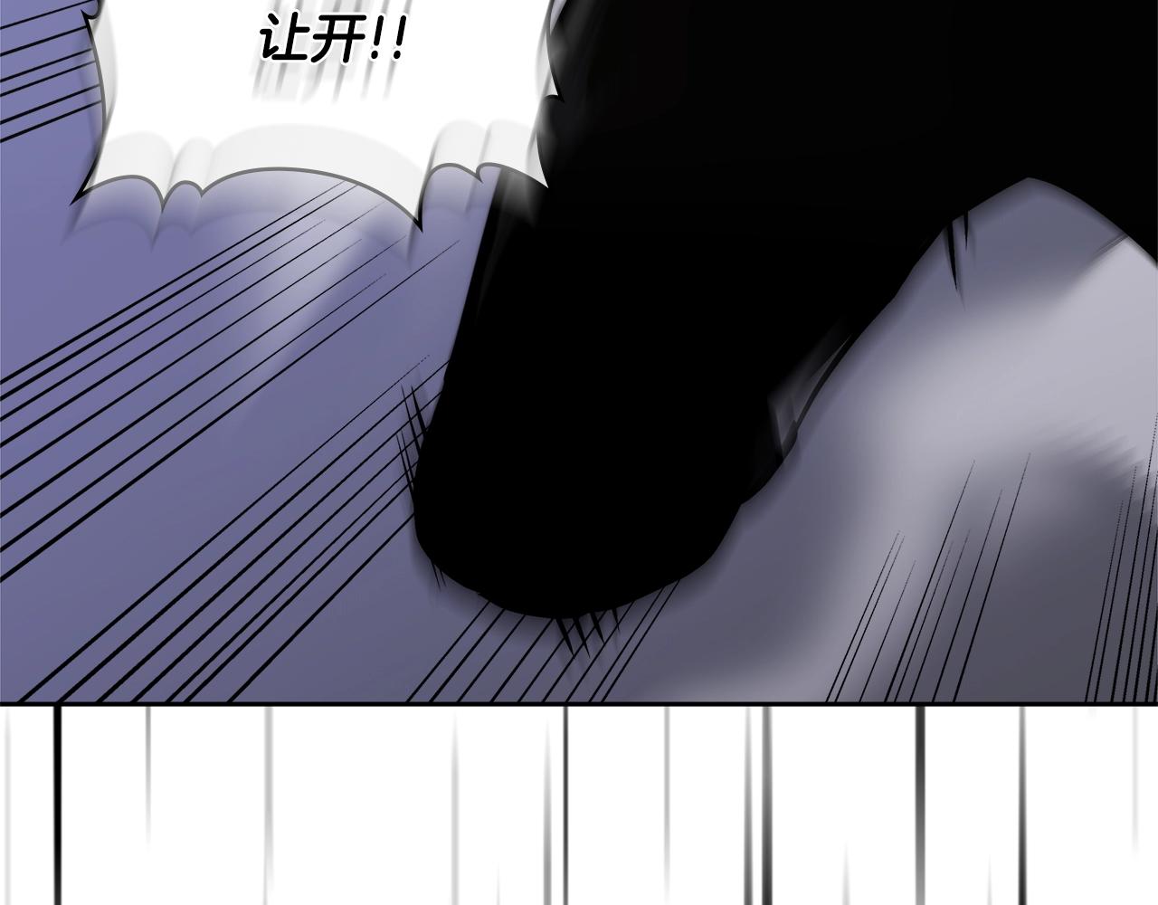 第4季第63话 火烧旅馆7