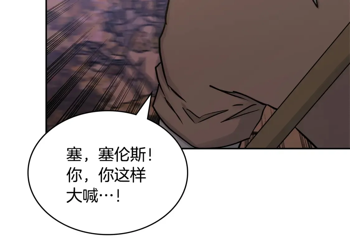 第27话 上阵杀敌122