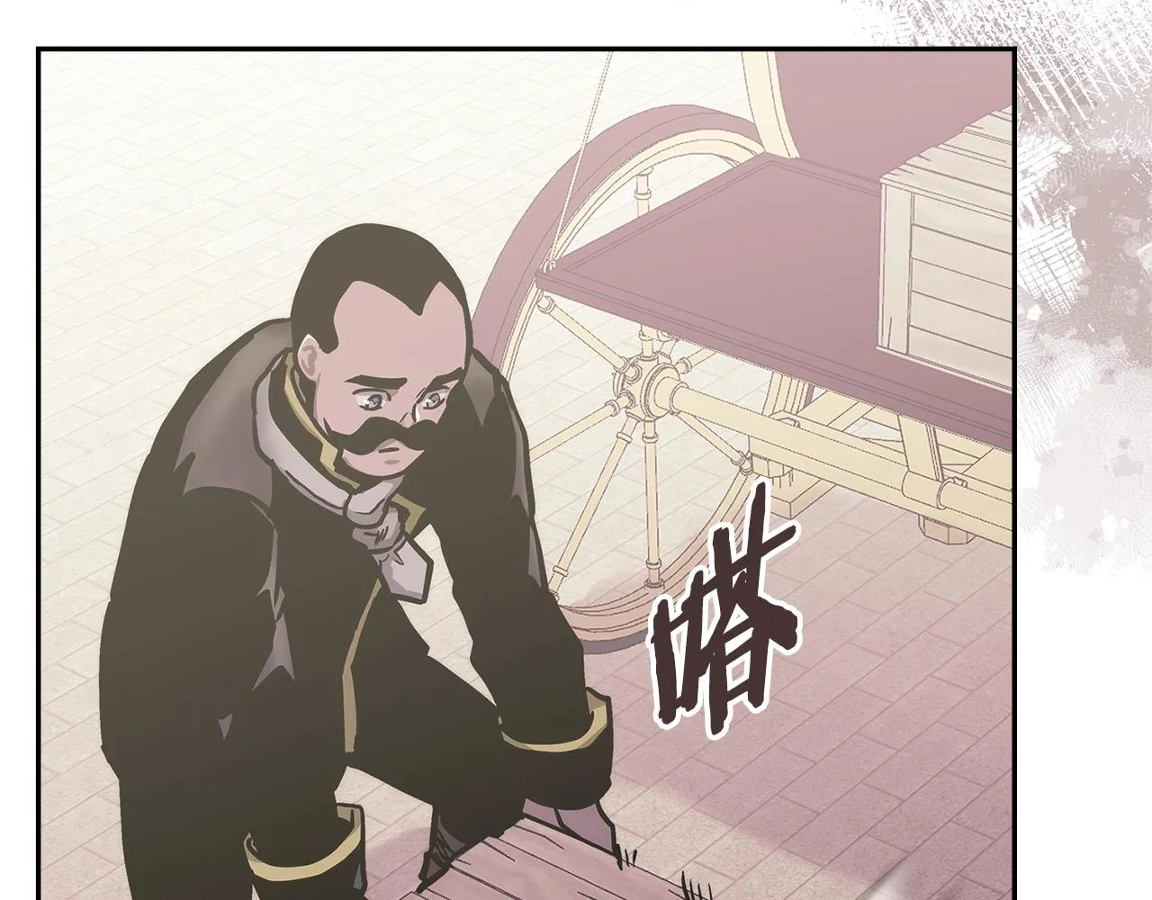 第52话 我想这么做92
