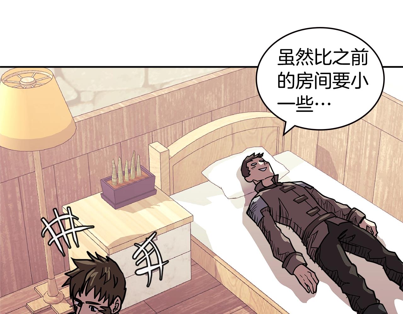 第4季第27话 正题78