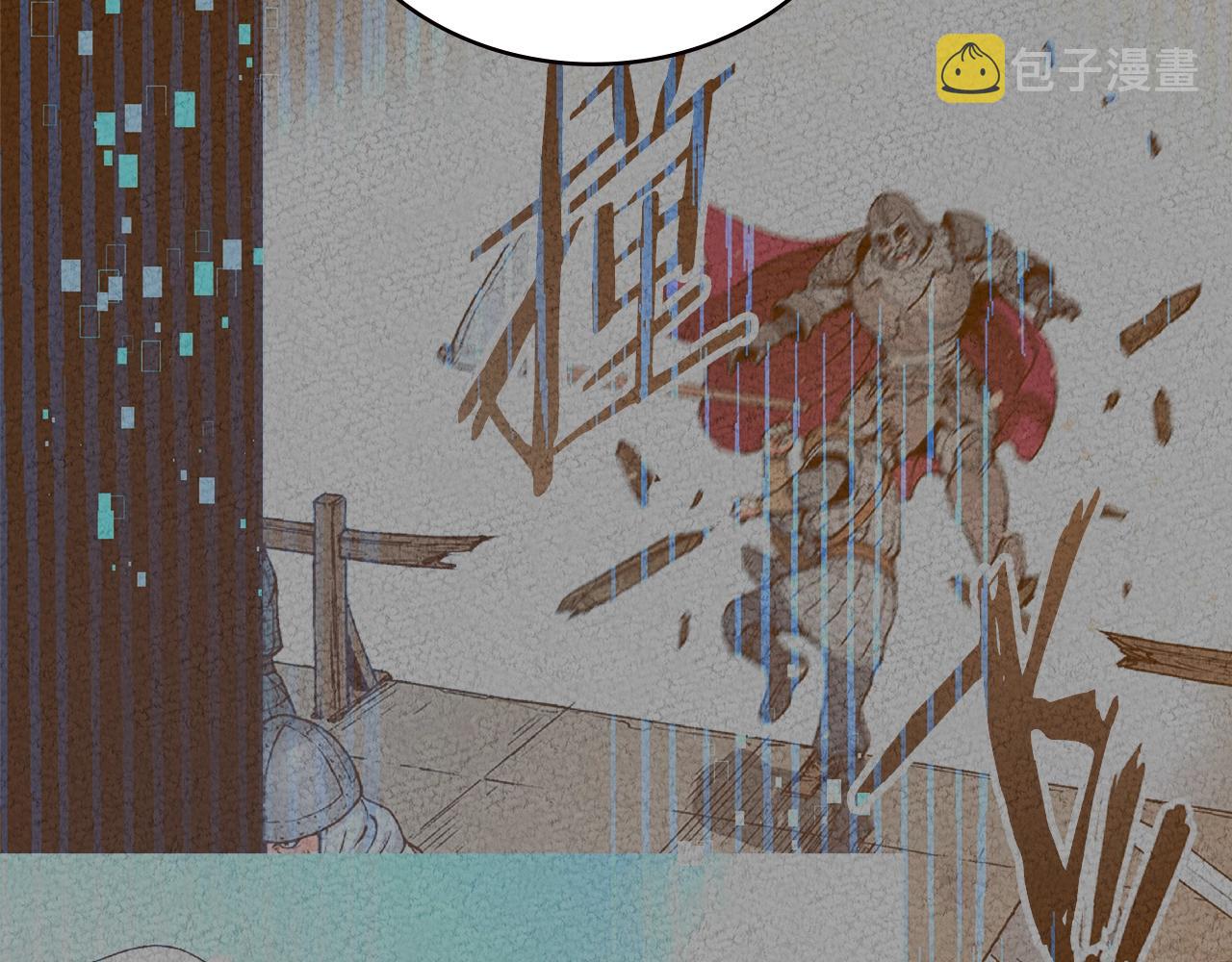 第3季第40话 深渊132