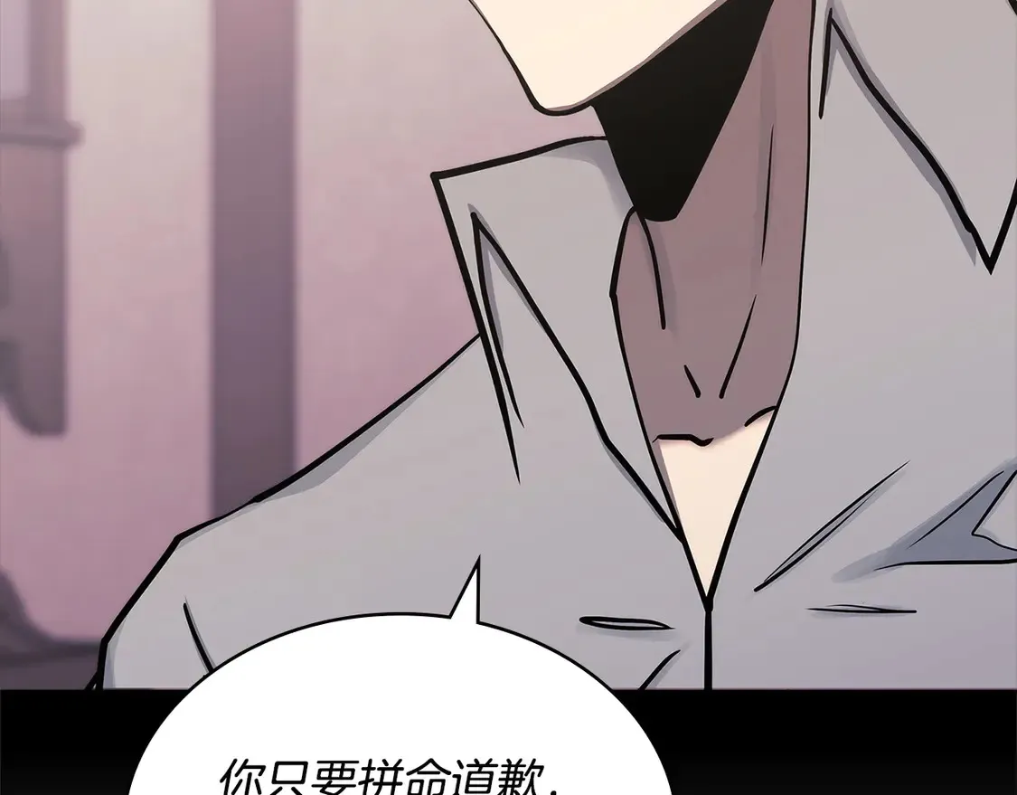 第37话 真正的心结68