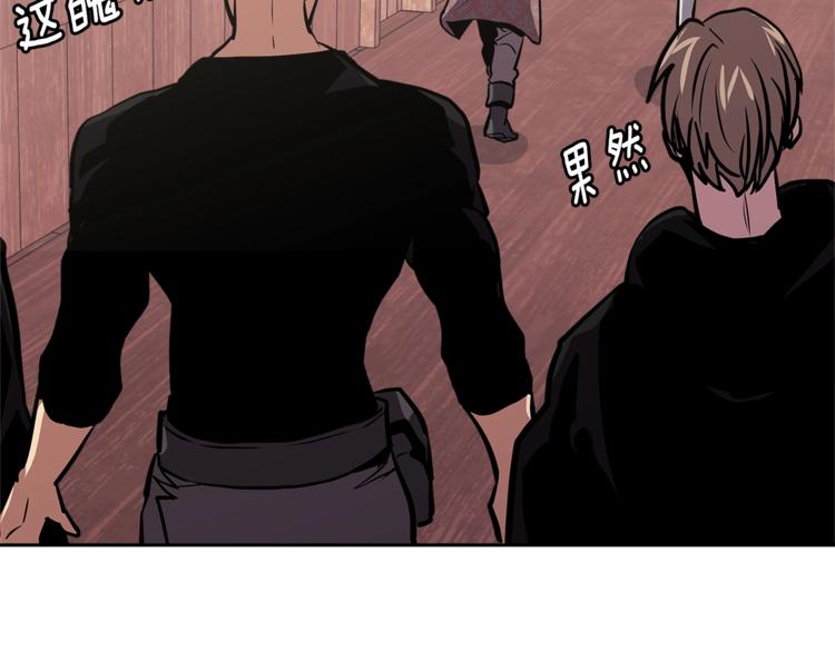 第4季第39话 变废为宝30