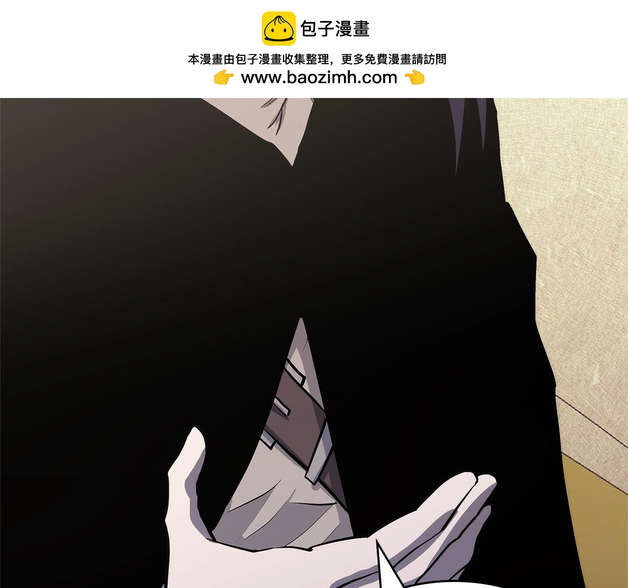 第15话 人不可貌相99