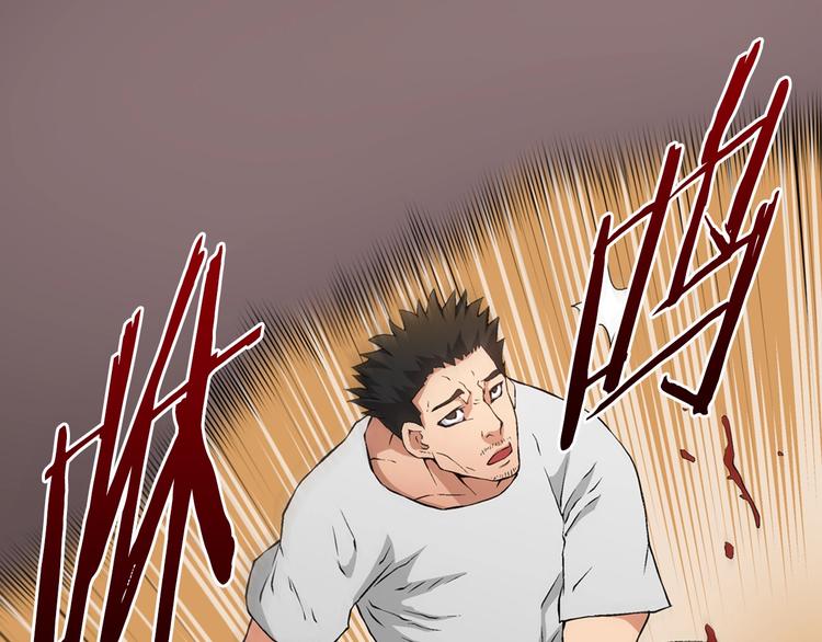 第14话 直面恐惧75