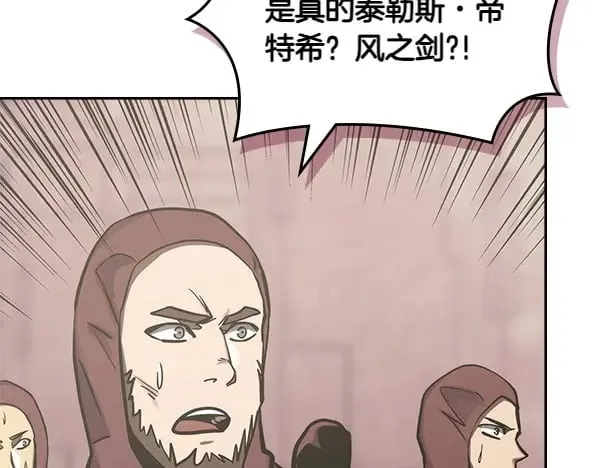 第56话 投诚18