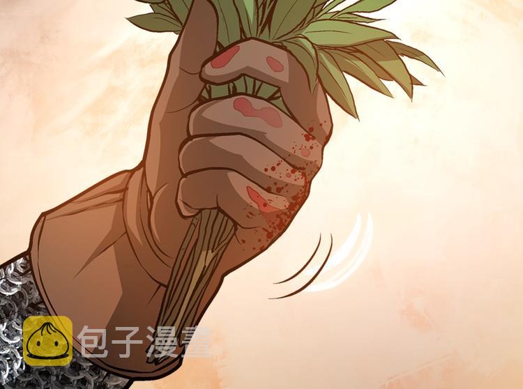 第9话 医学奇迹80