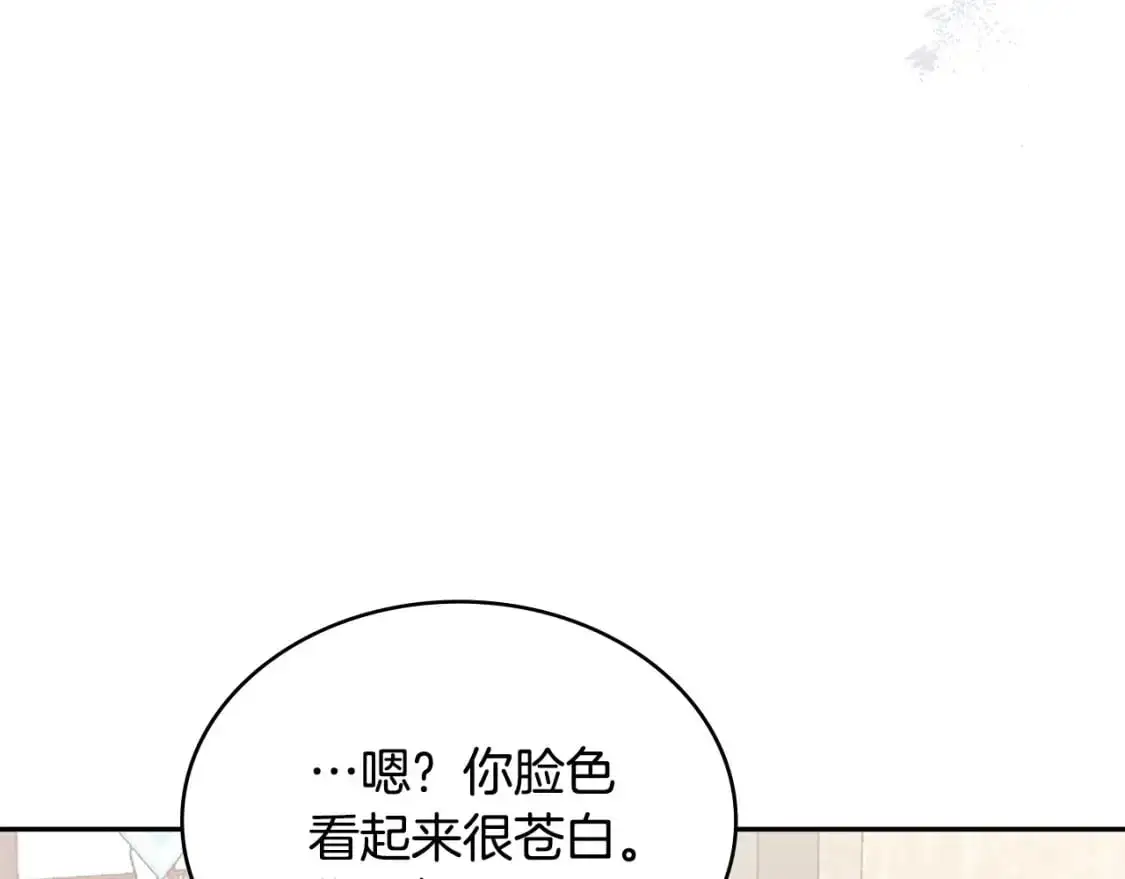第18话 红发少年98