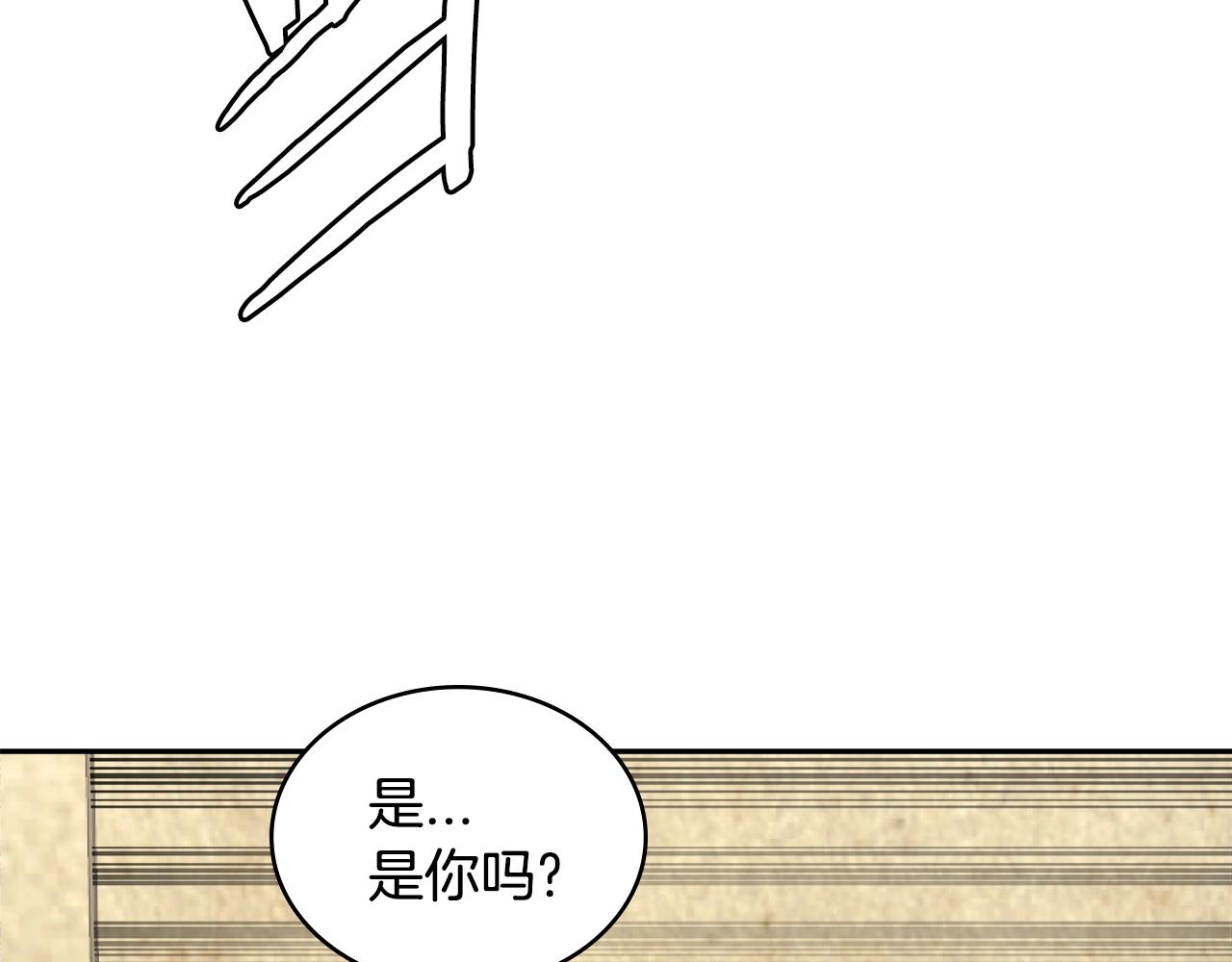 第3季第17话 这也行?129