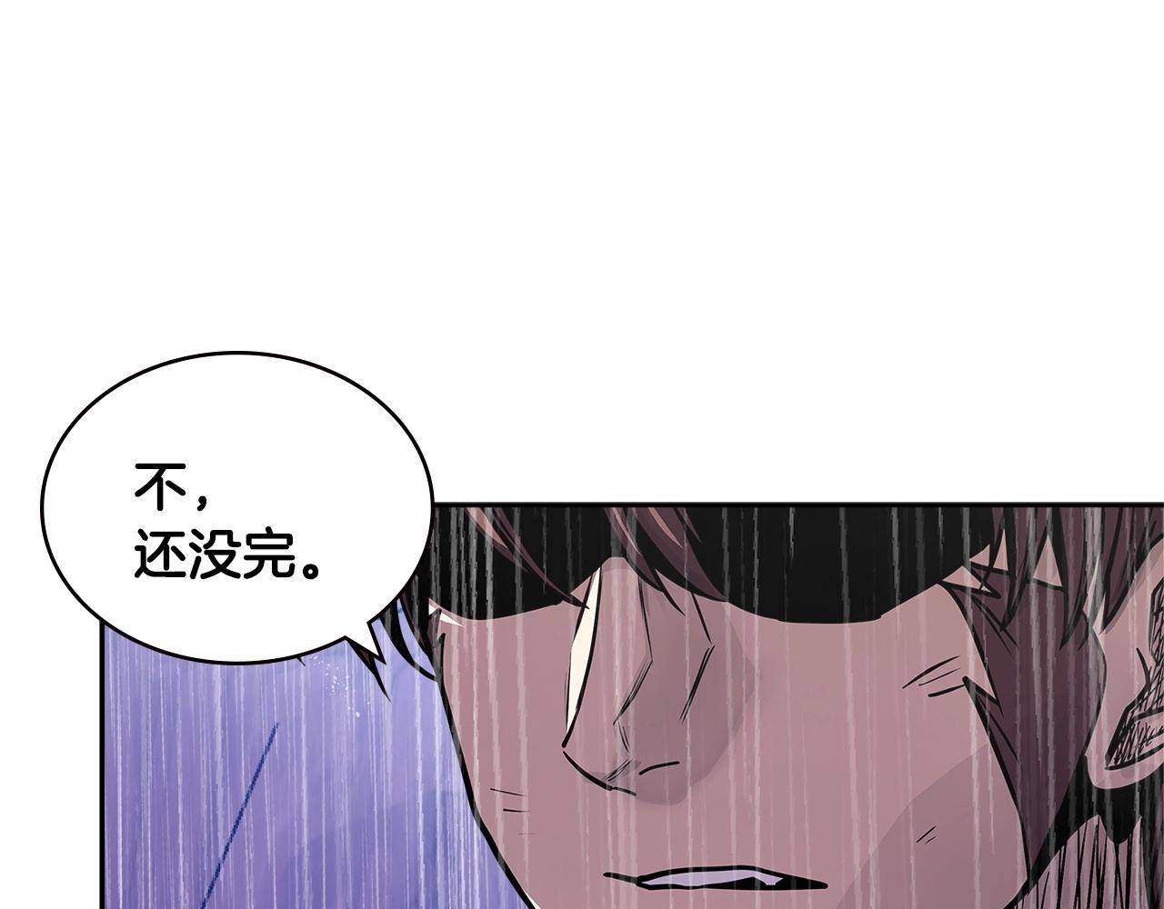 第4季第21话 结束了159