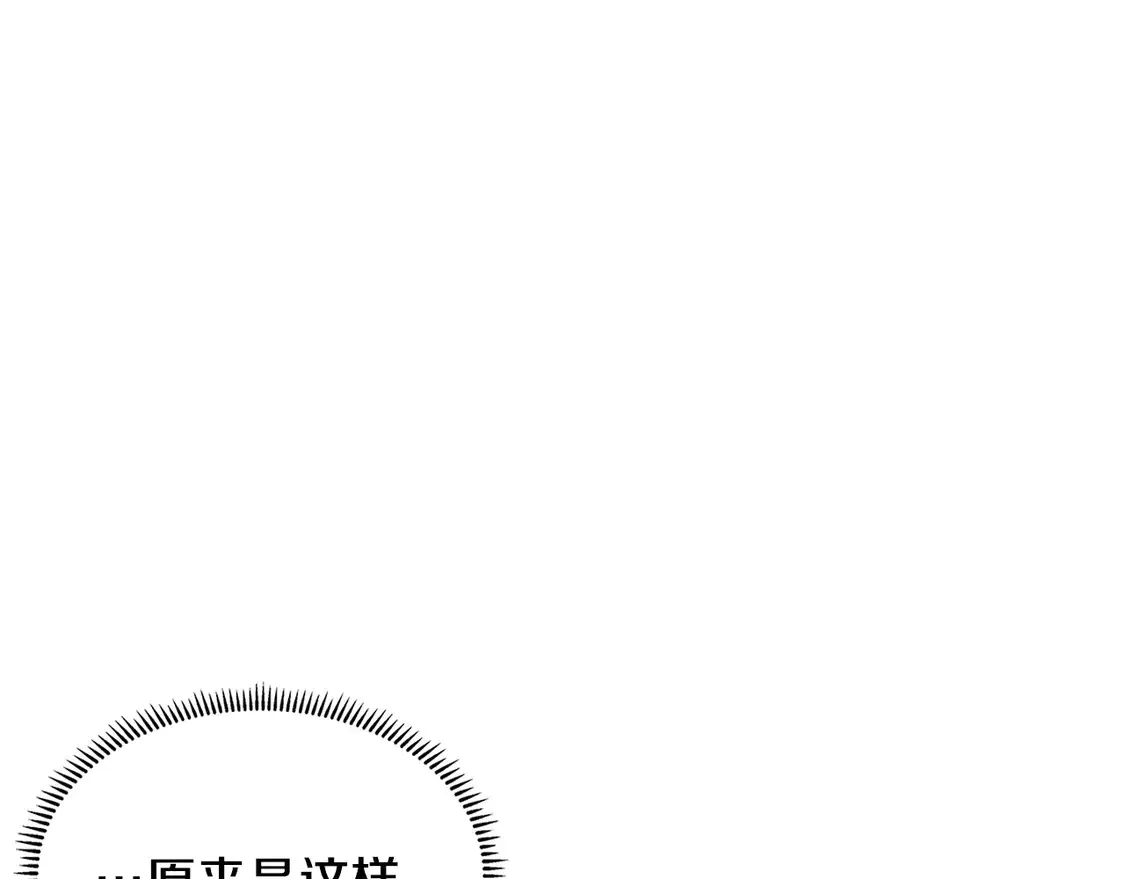第36话 一家人重聚98