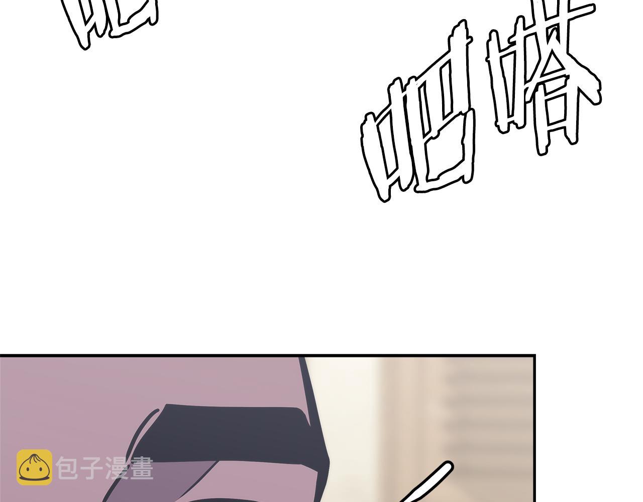 第11话 食物buff7