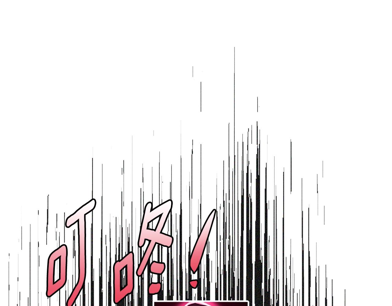 第4季第18话 计划142