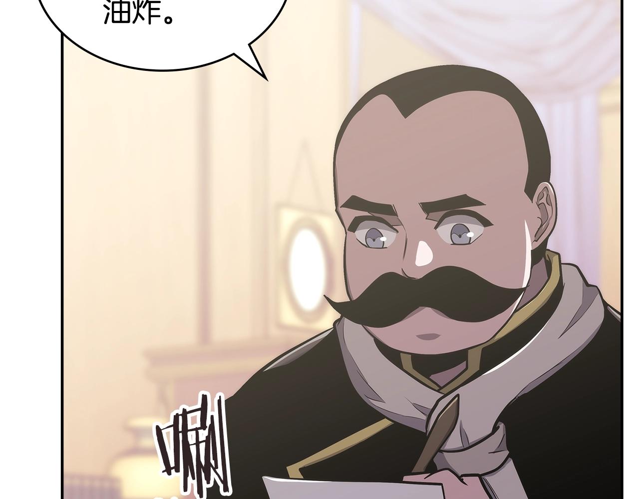 第21话 有一个任务交给你148