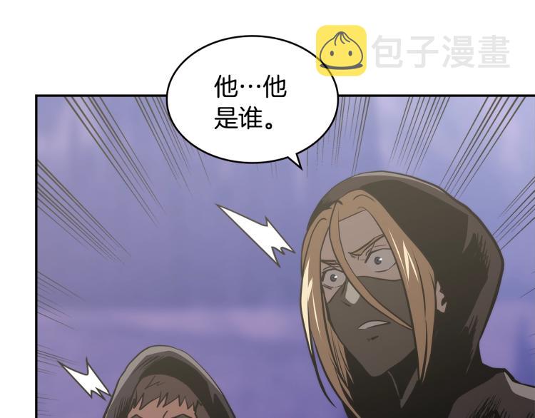 第4季第53话 青狼复活计划202