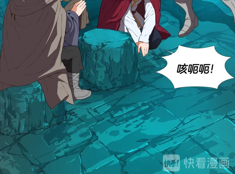 第15话 枷锁124