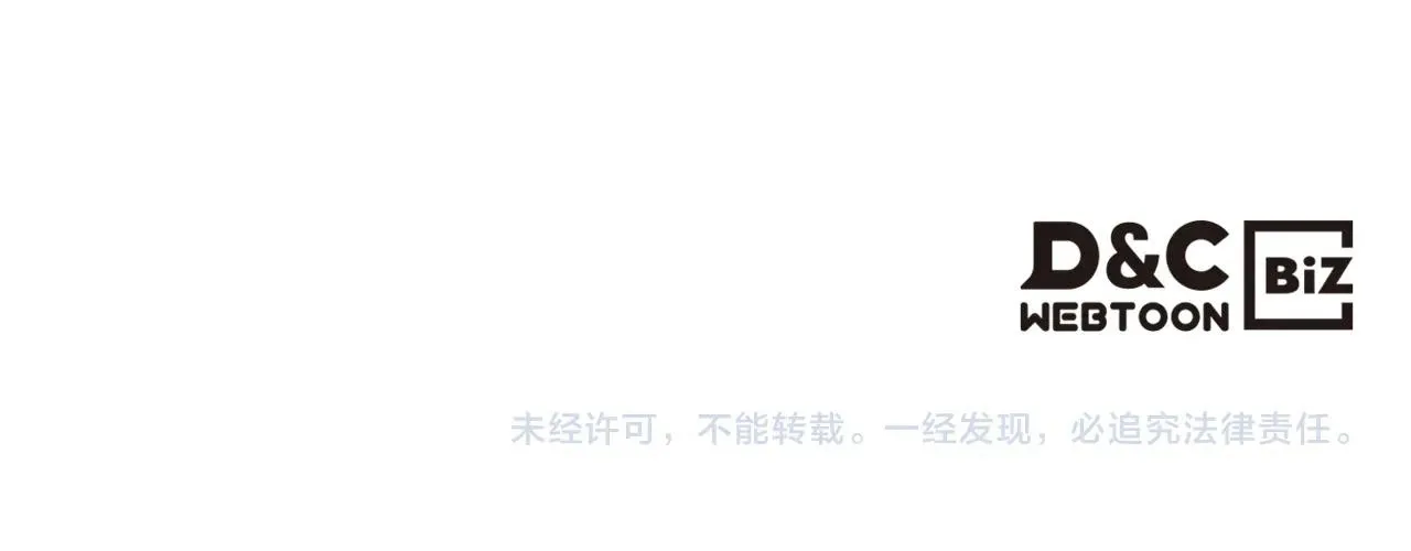第53话 特殊料理175