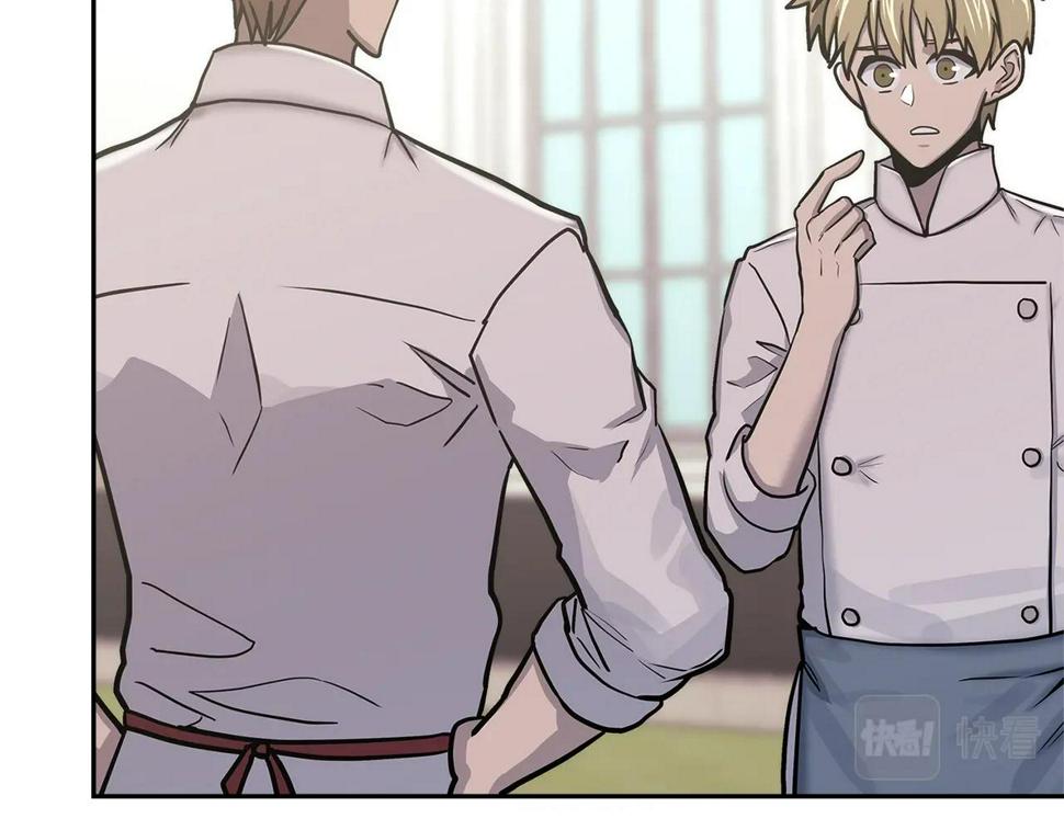 第38话 情况变有利了？187