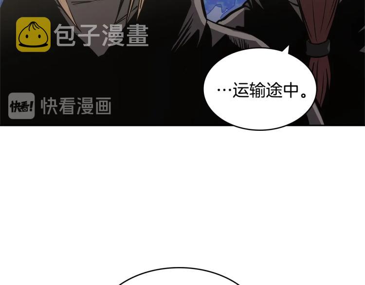 第4季第52话 暗林密谋132