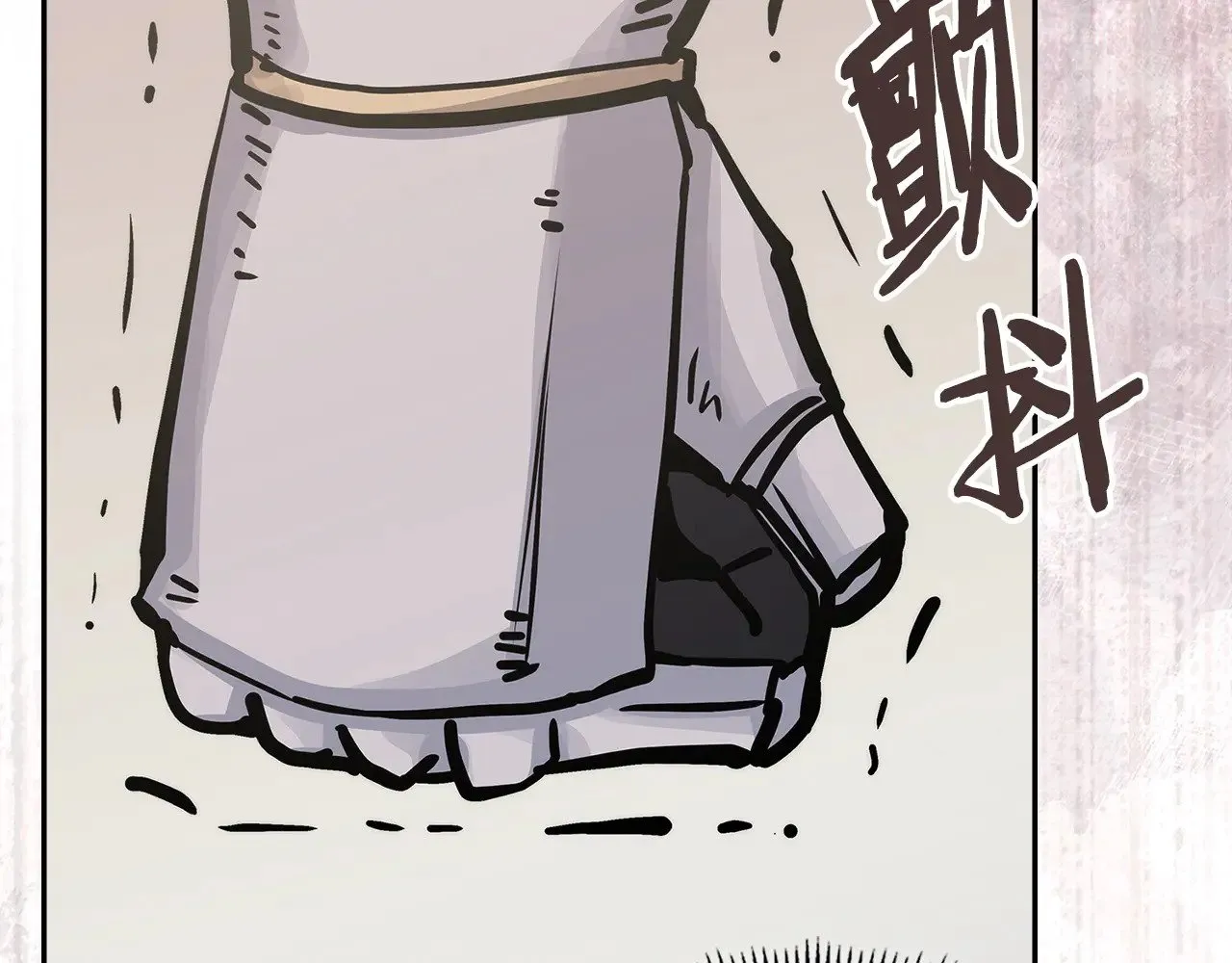 第52话 深意153