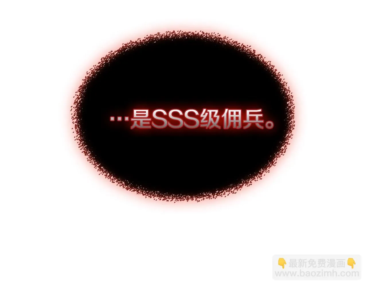 第54话 记忆中的食物15