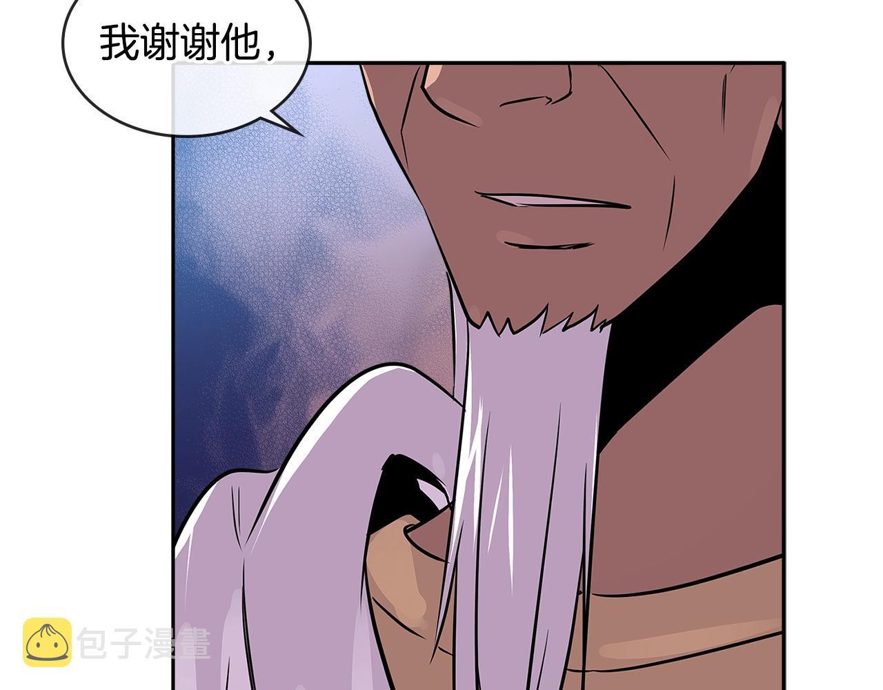 第2季第28话 钥匙124