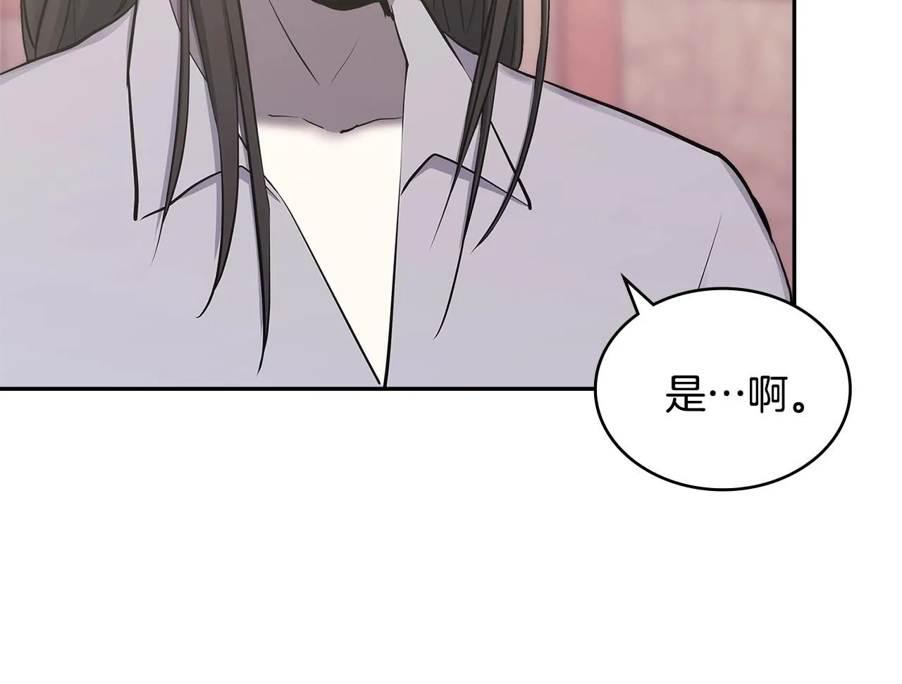第6话 异次元佣兵144
