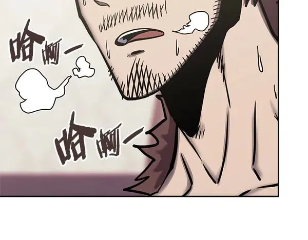 第57话 幸运还是倒霉14