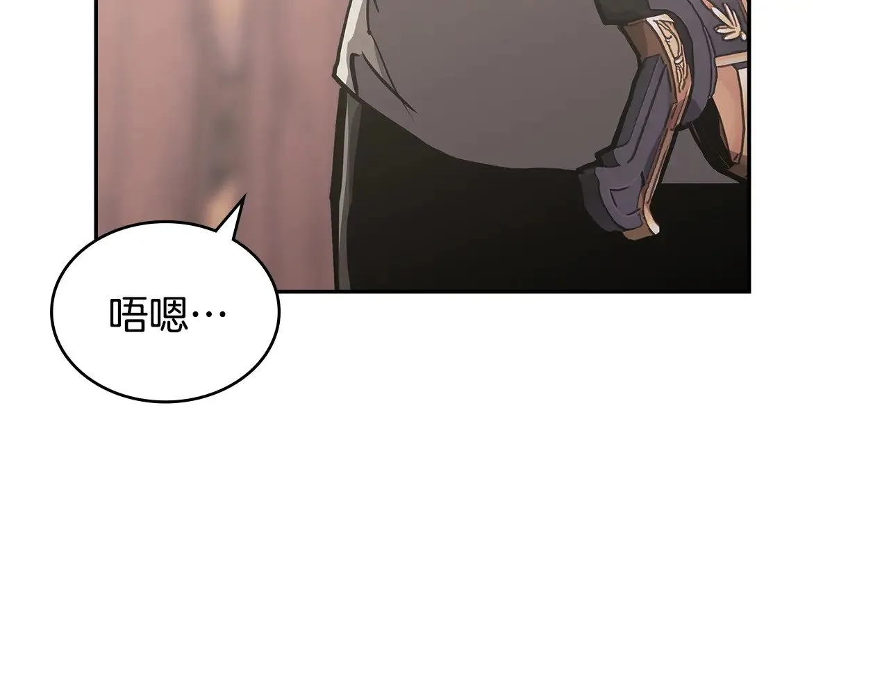 第45话 相反意见29