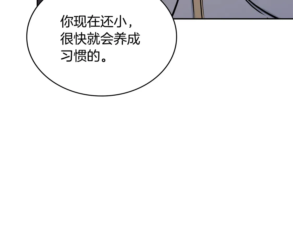 第36话 一家人重聚25
