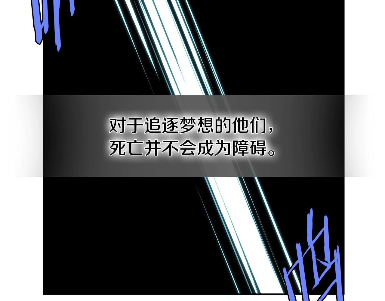 第2季第11话 如愿141