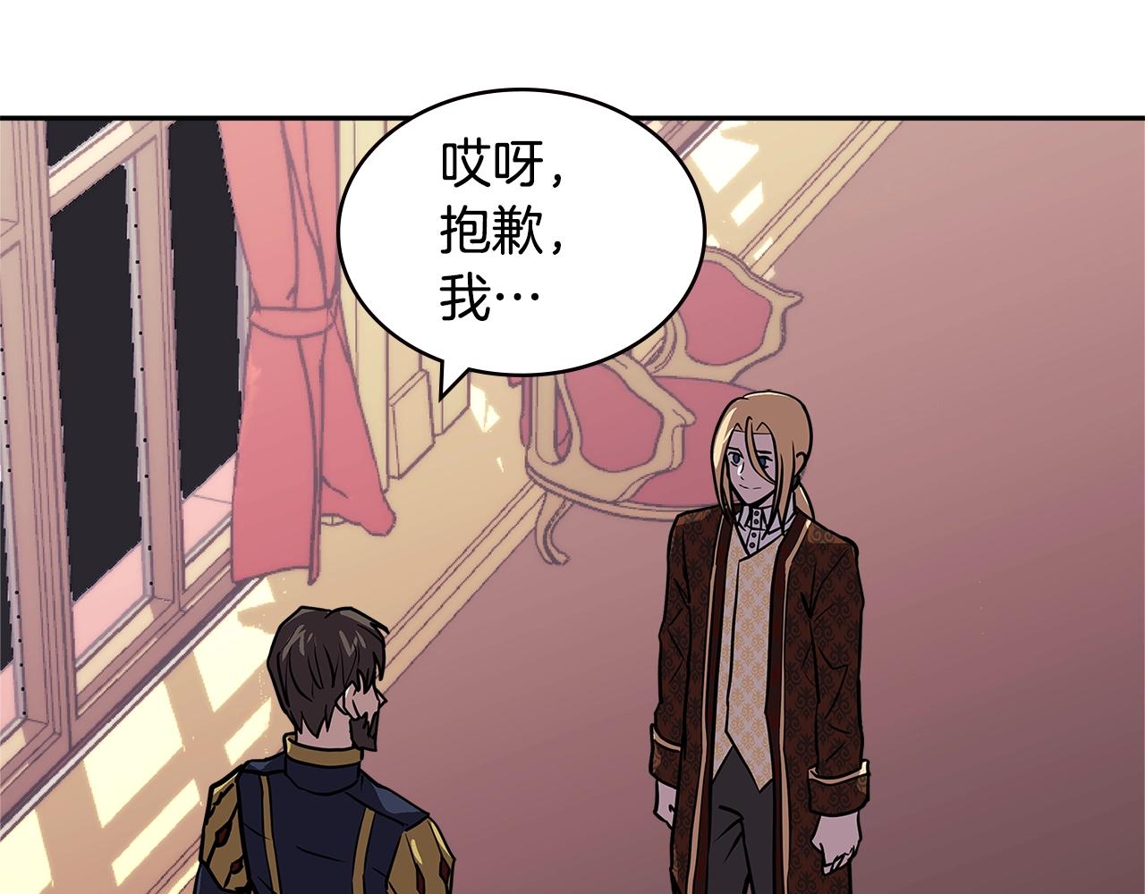 第4季第31话 生意人59