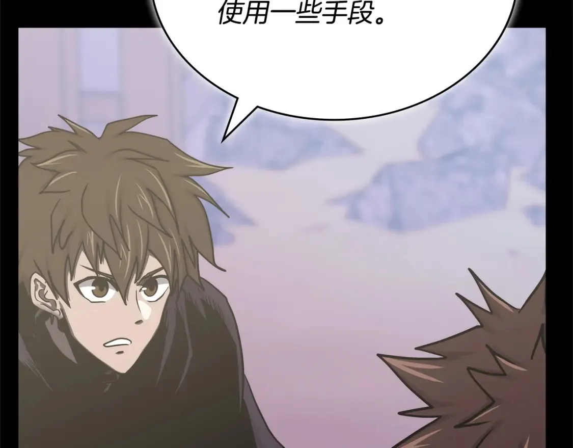 第31话 正面对峙84
