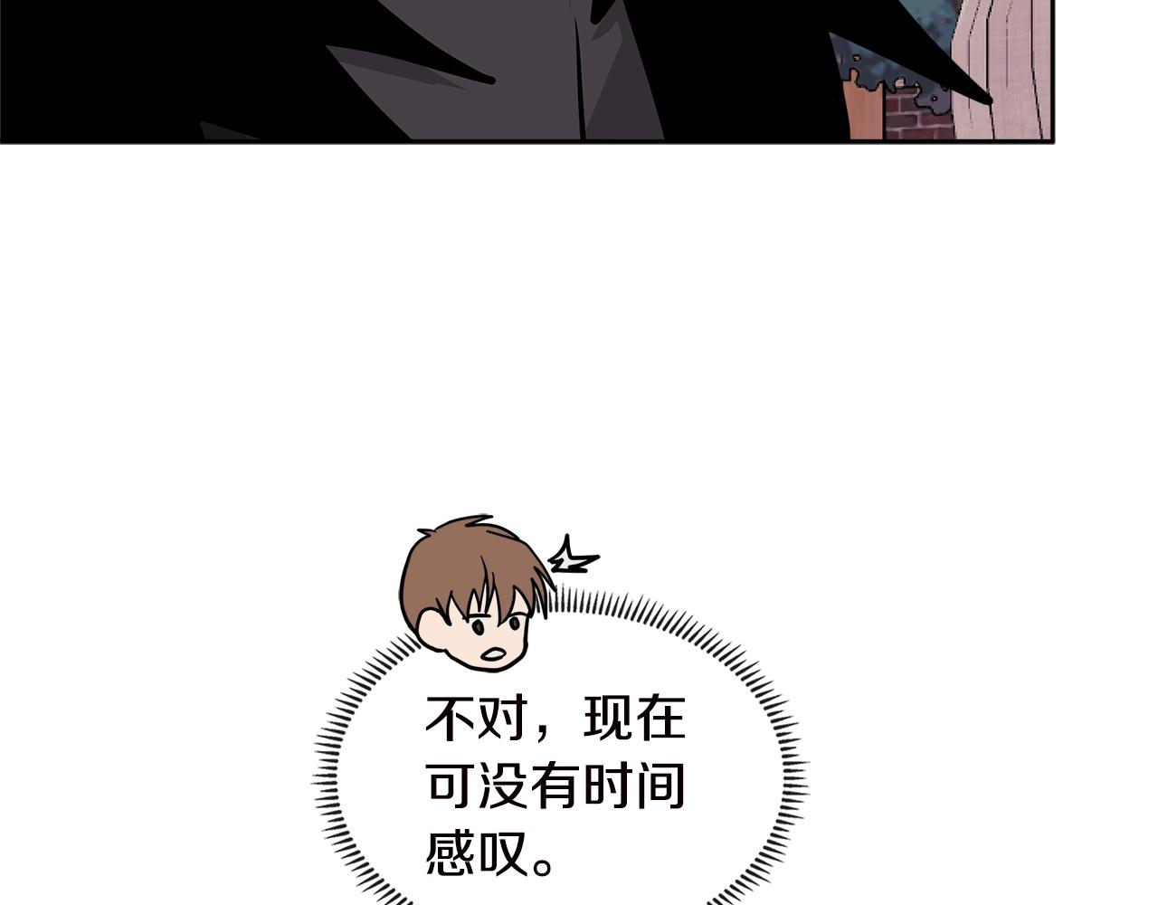 第4季第33话 新人165
