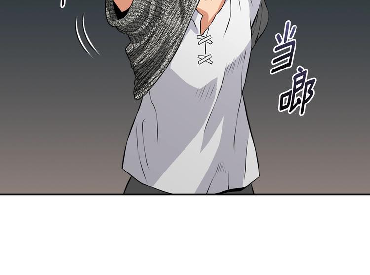 第13话 脱衣投降？96