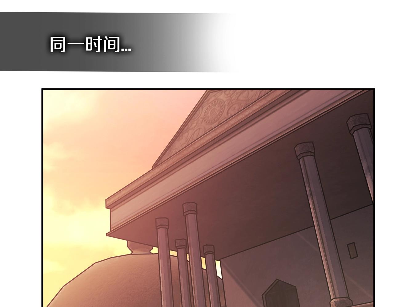 第2季第26话 首胜85