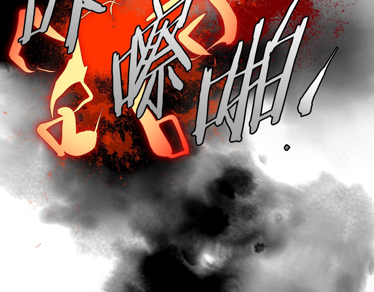 第3季第4话 四小时166