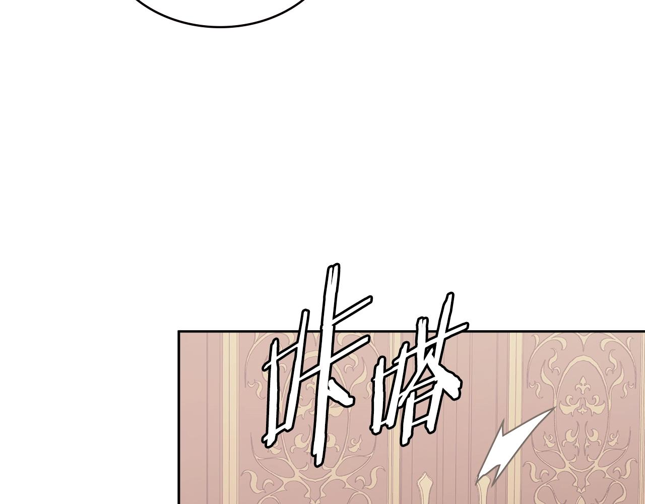第4季第66话 商团结局53